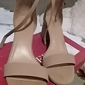 Women's Neutral Ankle-Strap Block Heel Sandals - Nude